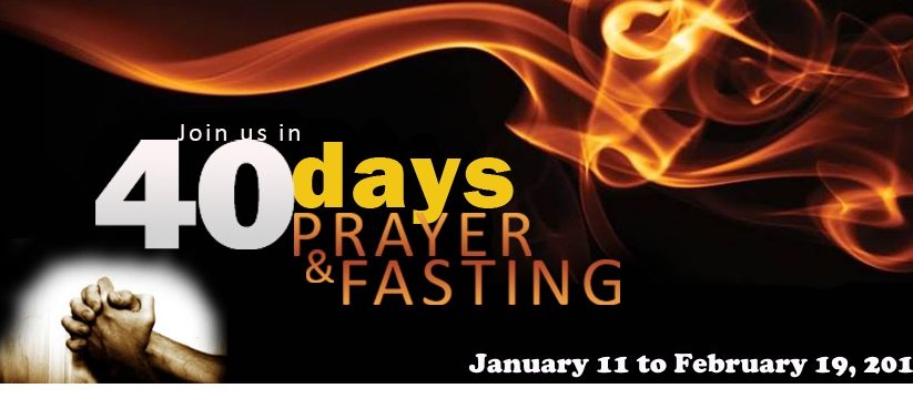 day of fasting rccg 2017 fasting prayers 11th january to february 19th day of fasting rccg 2017 fasting prayers 11th january to february 19th